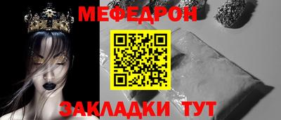 герыч Можга
