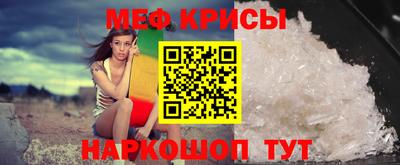 скорость mdpv Моздок