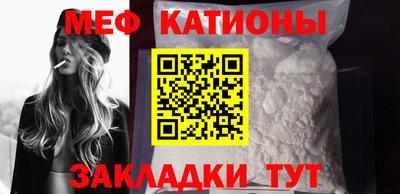 герыч Можга