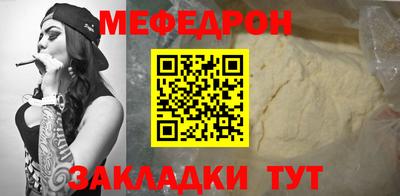 герыч Можга