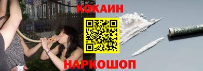 герыч Можга