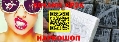герыч Можга