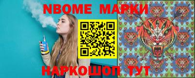 скорость mdpv Моздок