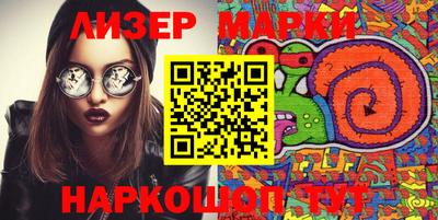 скорость mdpv Моздок