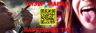 кокаин премиум Можайск