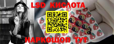 кокаин премиум Можайск