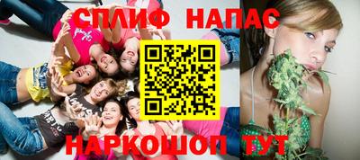 кокаин премиум Можайск