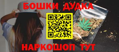 герыч Можга