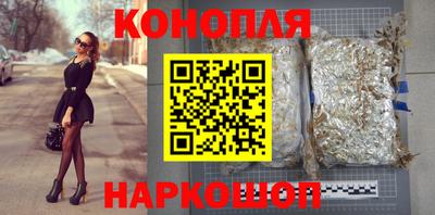 герыч Можга