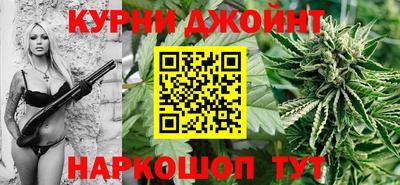 кокаин премиум Можайск