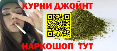 кокаин премиум Можайск