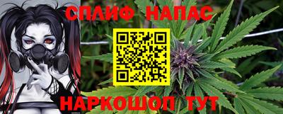 герыч Можга