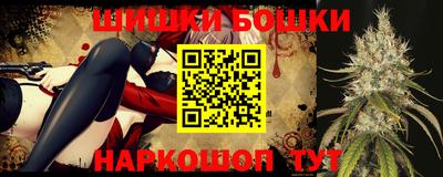 герыч Можга