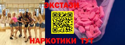 скорость mdpv Моздок