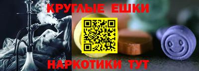 скорость mdpv Моздок