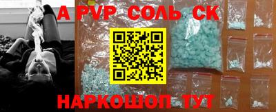 герыч Можга