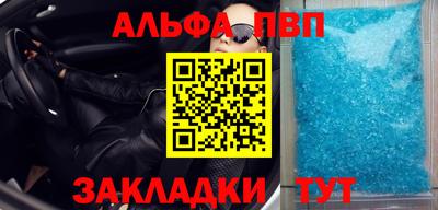 герыч Можга