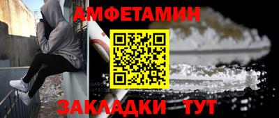 скорость mdpv Моздок