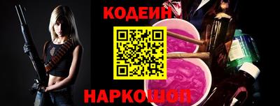 скорость mdpv Моздок