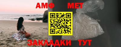 скорость mdpv Моздок