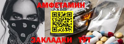 скорость mdpv Моздок