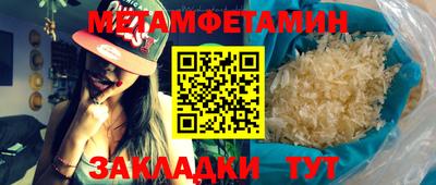 герыч Можга