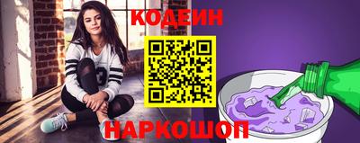 скорость mdpv Моздок