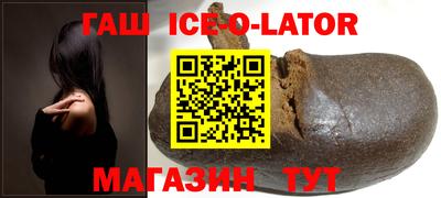 кокаин премиум Можайск