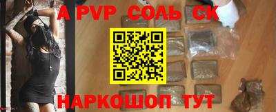 герыч Можга