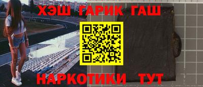 кокаин премиум Можайск