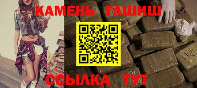 герыч Можга