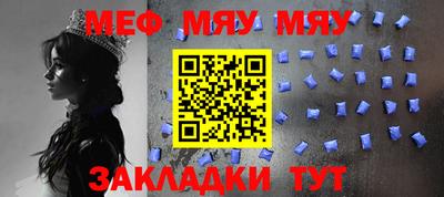 герыч Можга
